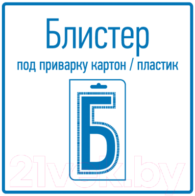 Клемма Rexant 06-0390-A