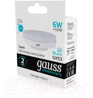 Лампа Gauss Elementary GX53 6W 4100K / 83826