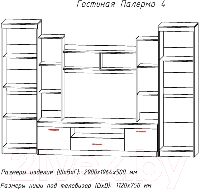 Стенка Астрид Мебель Палермо-4 / ЦРК.ПЛР.04