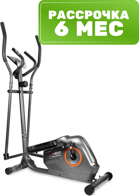 Эллиптический тренажер Alpin Sante X-171 - фото