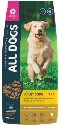 Сухой корм для собак All Dogs Полнорационный для взрослых собак - фото