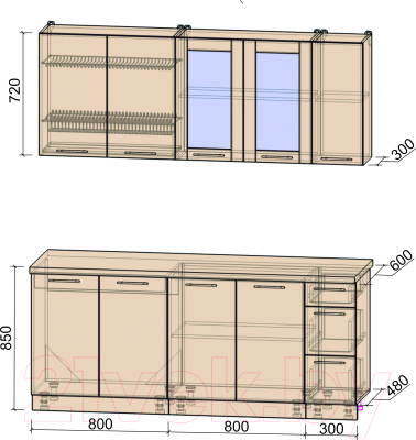 Готовая кухня Интерлиния Мила Пластик 1.9 Б