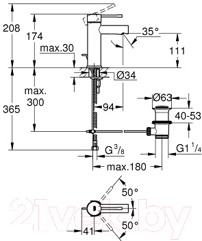 Смеситель GROHE Essence 32898001