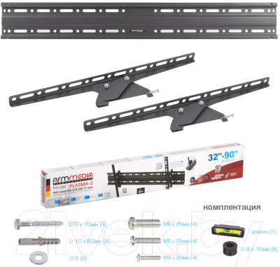 Кронштейн для телевизора ARM Media PLASMA-2 Black