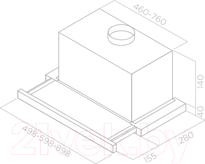 Вытяжка телескопическая Elica Elite 14 LUX GRVT/A/90