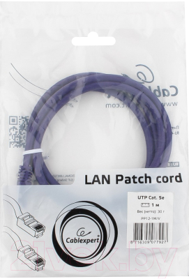 Кабель Cablexpert PP12-1M/V