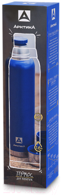 Термос для напитков Арктика 106-1600