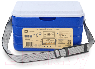 Термоконтейнер Арктика 2000-10