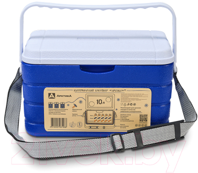 Термоконтейнер Арктика 2000-10