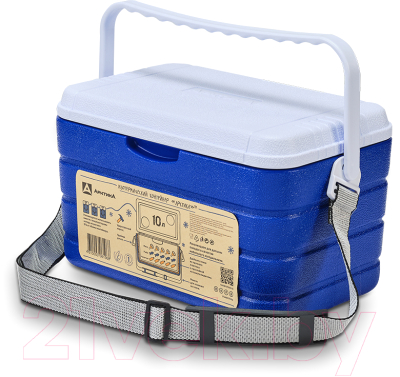 Термоконтейнер Арктика 2000-10