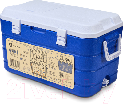 Термоконтейнер Арктика 2000-40