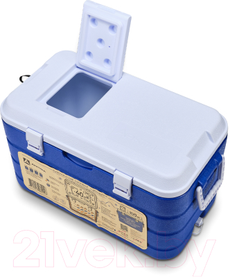 Термоконтейнер Арктика 2000-40