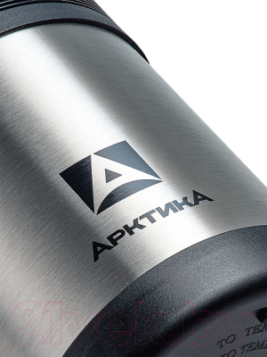 Термос универсальный Арктика 201-1000