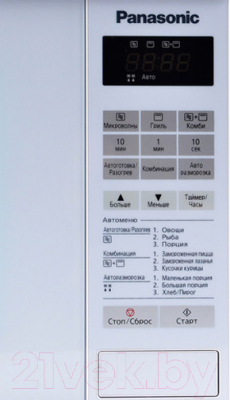 Микроволновая печь Panasonic NN-GT261WZPE