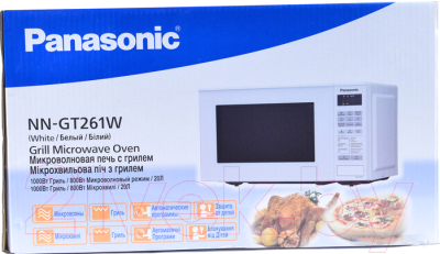 Микроволновая печь Panasonic NN-GT261WZPE