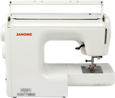 Швейная машина Janome 7524E