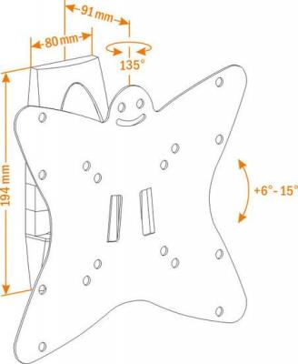 Кронштейн для телевизора Holder LCDS-5036