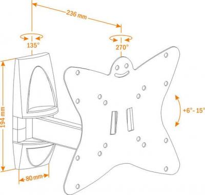 Кронштейн для телевизора Holder LCDS-5037