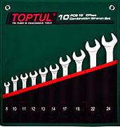Набор ключей Toptul GRAW0801 - фото