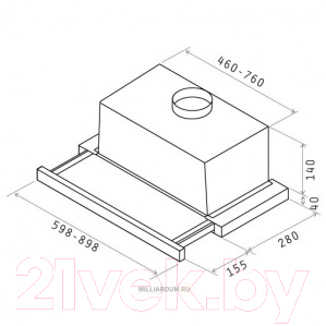 Вытяжка телескопическая Jetair Orion LX/GR/F/60/VT