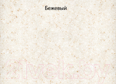 Мойка кухонная GranFest Standart GF-S850L (бежевый)