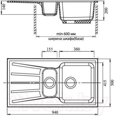 Мойка кухонная GranFest Standart GF-S940KL