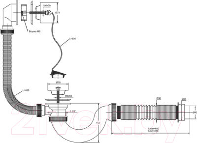 Сифон Вир Пласт Мини Элит 654