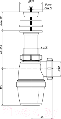 Сифон ОРИО А-4002