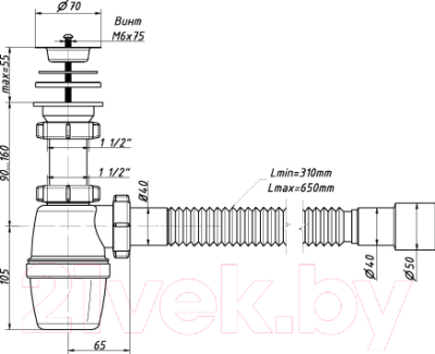Сифон ОРИО А-4001