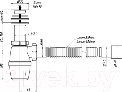 Сифон ОРИО А-40029