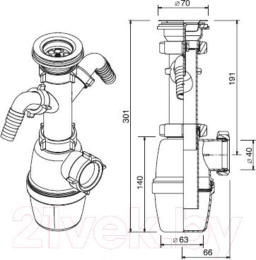 Сифон ОРИО А-4006