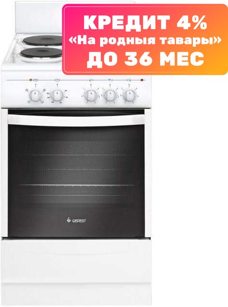 Плита электрическая GEFEST 5140 0031 - фото