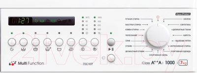 Стиральная машина ATLANT СМА 70С107-000
