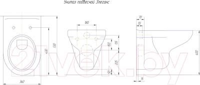 Унитаз подвесной Rosa Элеганс