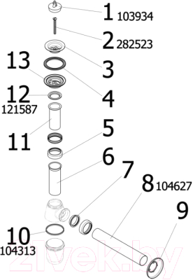 Сифон Viega 366681