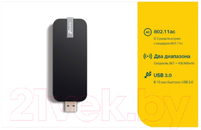 Wi-Fi-адаптер TP-Link Archer T4U
