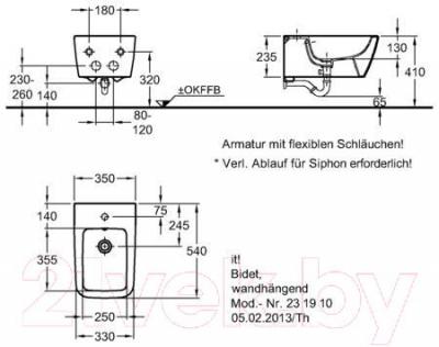 Биде подвесное Keramag It 231910-000