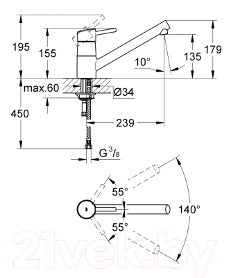 Смеситель GROHE Concetto 32659001