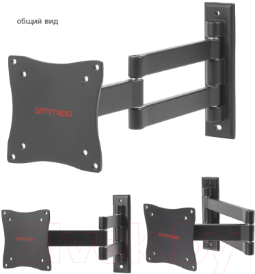 Кронштейн для телевизора ARM Media LCD-7101 Black