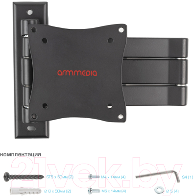 Кронштейн для телевизора ARM Media LCD-7101 Black