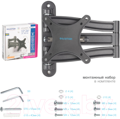 Кронштейн для телевизора Kromax Techno-1