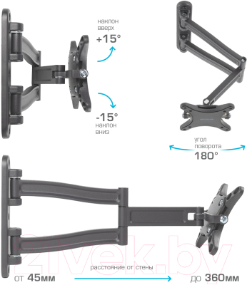 Кронштейн для телевизора Kromax Techno-1