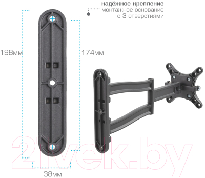 Кронштейн для телевизора Kromax Techno-1