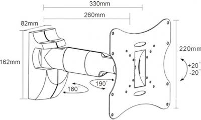 Кронштейн для телевизора ARM Media LCD-202 Black