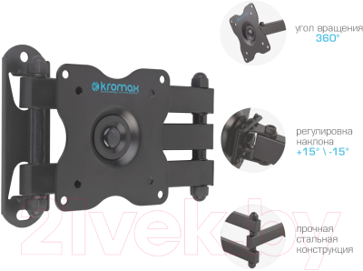 Кронштейн для телевизора Kromax Dix-15