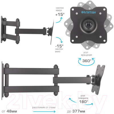 Кронштейн для телевизора Kromax Dix-15