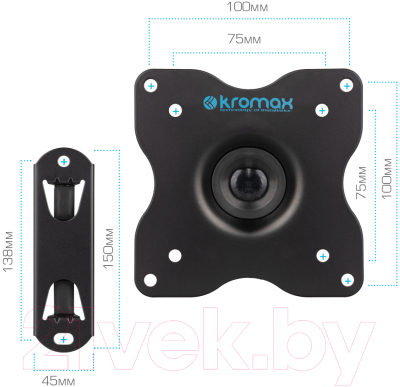 Кронштейн для телевизора Kromax Dix-15