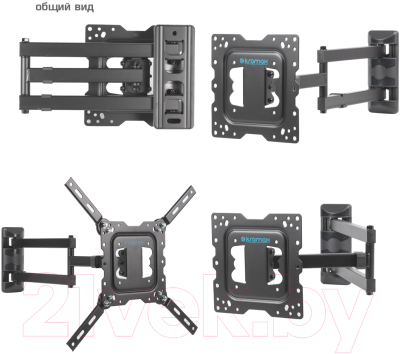 Кронштейн для телевизора Kromax Dix-18