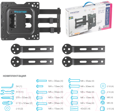 Кронштейн для телевизора Kromax Dix-18