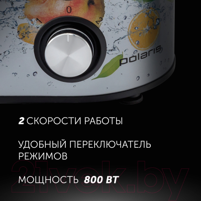 Соковыжималка электрическая Polaris PEA 0829 Fruit Fusion